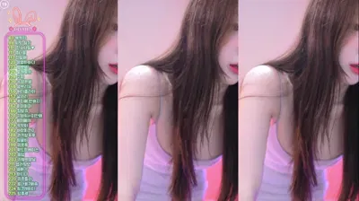 2025-11-18_04-54-32 – dlsgk1763 – BJ 유니나♥-秀人集