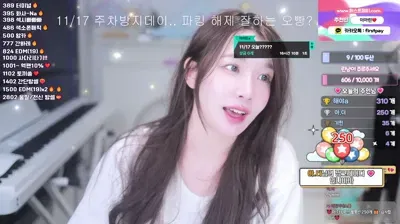 2025-11-16_07-02-20 – jeehyeonlee – BJ 이아린ａ-秀人集