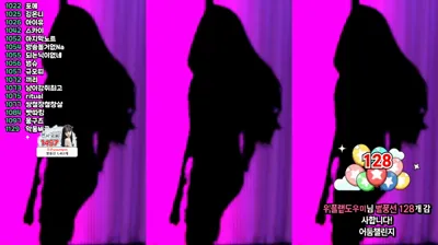 2025-11-17_17-31-16 – kkhj810 – BJ 혜모찌♥-秀人集