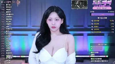 2025-11-18_05-20-29 – wk3220 – BJ 지현잉♡-秀人集