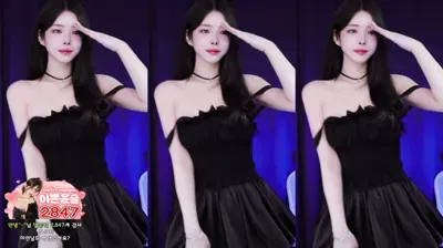 dbstmf3497 尹瑟 2025-11-05 – BJ 서윤슬-秀人集