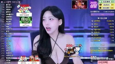 2025-11-17_05-00-09 – wk3220 – BJ 지현잉♡-秀人集