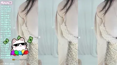 2025-11-16_05-40-06 – seosils2- – BJ 서실♡-秀人集