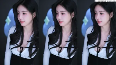 2025-11-19_04-16-04 - glglehddl - BJ 타미미♥-秀人集