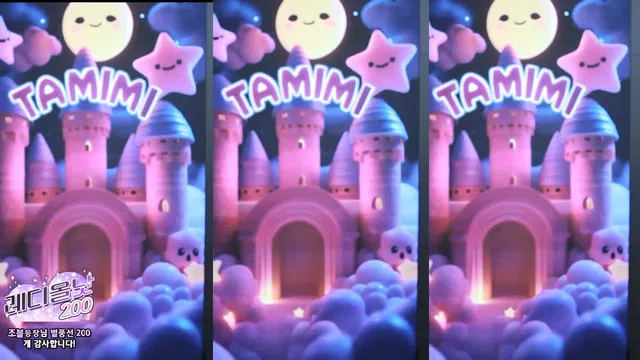 [Korean BJ] glglehddl 2025-08-07-秀人集