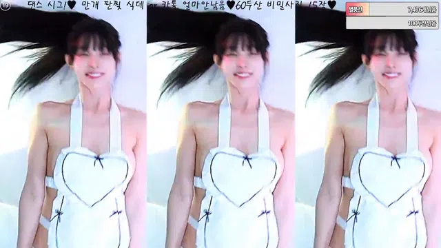 [Korean BJ] feel0100 2025-08-09-秀人集