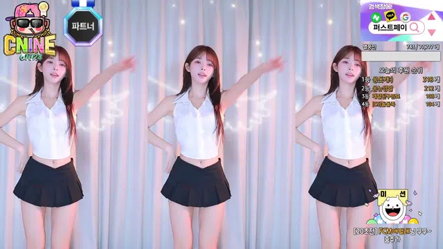 [Korean BJ] greenblue798 2025-08-08-秀人集