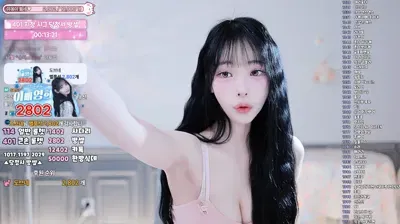 2025-11-19_05-23-34 – sk3308 – BJ 고영희-秀人集