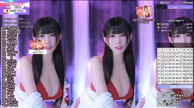 2025-11-20_04-09-11 – eunyoung1238 – BJ 그릴래영-秀人集