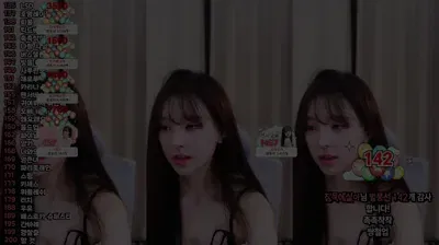 2025-11-19_15-02-00 - kkhj810 - BJ 혜모찌♥-秀人集