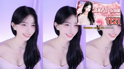 2025-11-20_04-58-24 - whgdkwhgdk12 - BJ 유미호-秀人集