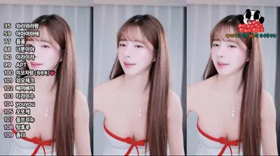 2025-11-22_04-03-43 - dbzala - BJ 새봄ღ-秀人集