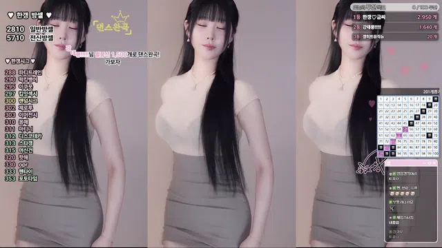 [Korean BJ] rud9281 2025-08-10-秀人集