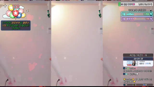 [Korean BJ] hanny27 2025-08-12-秀人集