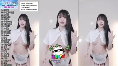 라봉 yin2618 28-11-25 – BJ 라봉˚ㅇ˚-秀人集