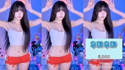 #god_lita 迦丽塔 2025-11-26 - BJ 갓리타-秀人集