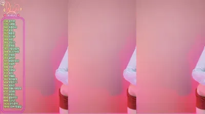 2025-11-26_03-22-11 – dlsgk1763 – BJ 유니나♥-秀人集