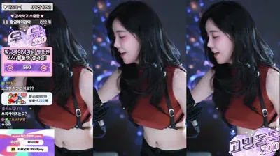 2025-11-27_03-08-32 – glglehddl – BJ 타미미♥-秀人集