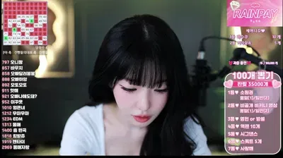 2025-11-26_06-09-30 – m0m099 – BJ 과즙세연-秀人集