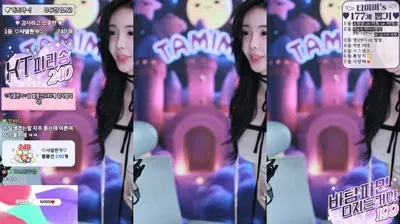 2025-11-24_05-17-42 - glglehddl - BJ 타미미♥-秀人集