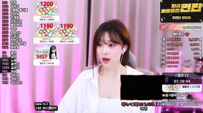 2025-11-24_17-22-17 - kkhj810 - BJ 혜모찌♥-秀人集