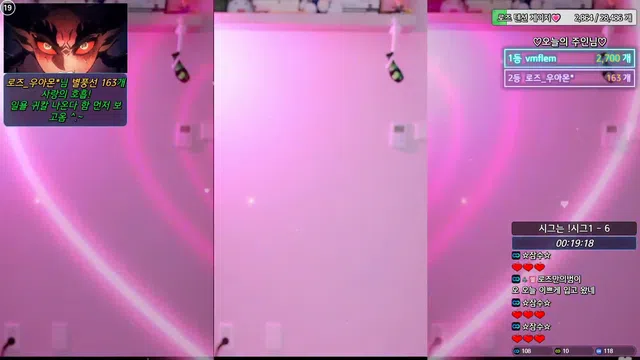 [Korean BJ] hanny27 2025-08-14-秀人集