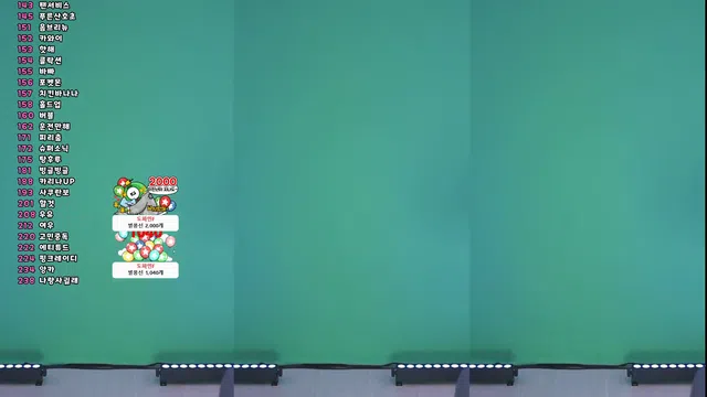 [Korean BJ] tnwl9630 2025-08-15-秀人集