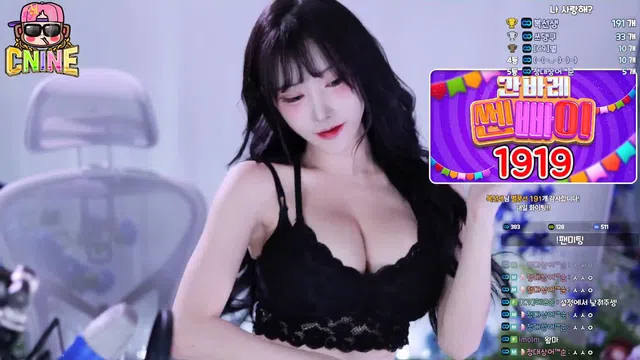 [Korean BJ] yunyeson3015 2025-08-15-秀人集