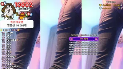 2025-12-03_03-42-19 - zkzk9885 - BJ 복순♥_-秀人集