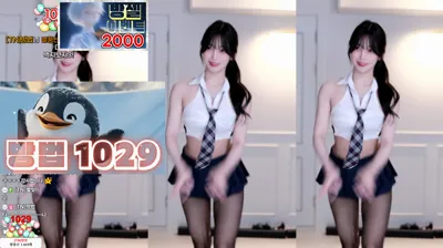 2025-11-30_04-41-28 – dleh0824 – Patreon-KBJdance – BJ 타니。-秀人集