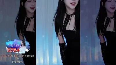 2025-12-03_01-53-53 - forweourus - BJ 이유란ㅇ-秀人集