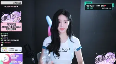 2025-11-28_05-12-12 – glglehddl – BJ 타미미♥-秀人集