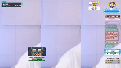 2025-11-29_03-28-50 - heemon - BJ 도희-秀人集