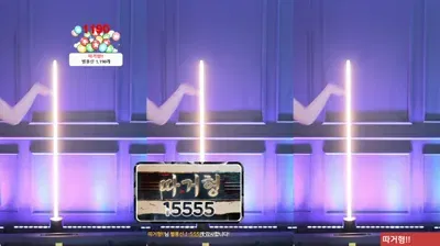 2025-11-28_07-05-36 - wk3220 - BJ 지현잉♡-秀人集