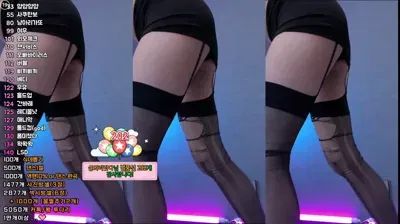 여우림 babyrimi 05-12-25 - BJ 아잉지수:)-秀人集