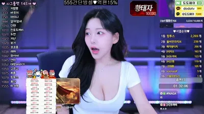 2025-11-29_16-15-08 – wk3220 – Patreon-KBJdance – BJ 지현잉♡-秀人集