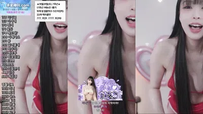 2025-11-27_23-44-03 - yin2618 - BJ 라봉˚ㅇ˚-秀人集