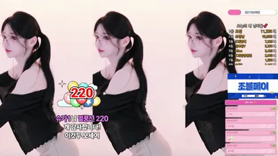 슬하 sensi1031 05-12-25 - BJ 슬하-秀人集