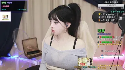 2025-12-03_02-37-36 - sm5252 - BJ 손밍52-秀人集