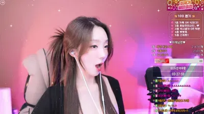 2025-12-04_07-08-43 - dlsgk1763 - BJ 유니나♥-秀人集