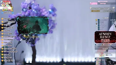 2025-12-03_01-40-22 - yunyeson3015 - BJ 애순이-秀人集