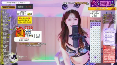 2025-11-30_19-04-35 - crazycatsss - BJ 재희。-秀人集