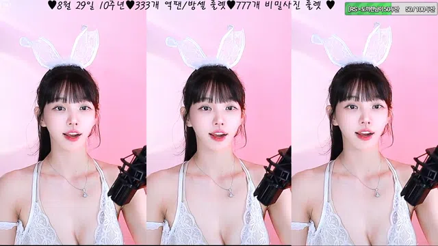 [Korean BJ] feel0100 2025-08-20-秀人集