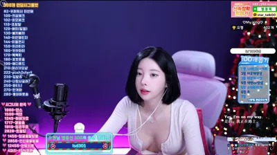 2025-12-09_04-31-55 – milkkim123 – BJ 김우유mooyoo-秀人集