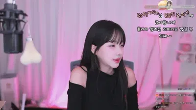 2025-12-08_03-08-24 - forweourus - BJ 이유란ㅇ-秀人集