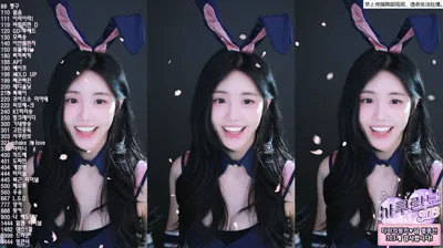 2025-12-05_23-58-37 - glglehddl - BJ 타미미♥-秀人集