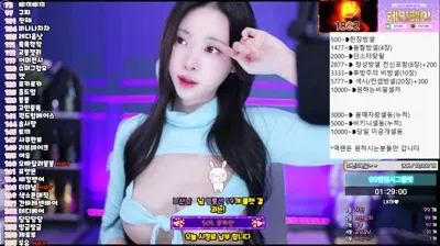 2025-12-05_23-54-25 - kmj87990 - BJ 채경-秀人集