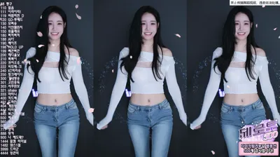 2025-12-06_23-33-59 - glglehddl - BJ 타미미♥-秀人集