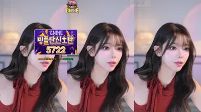 2025-12-08_03-54-06 – dign1461 – BJ ♡혜밍-秀人集