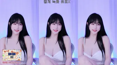 2025-12-07_06-55-01 - y970308 - BJ 루루♥-秀人集